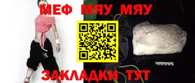 каннабис Гусев