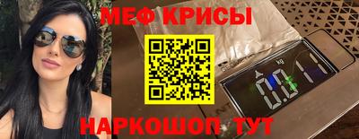 дживик Гусиноозёрск