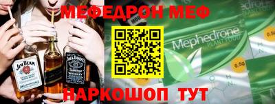 каннабис Гусев