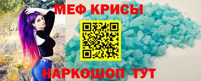 каннабис Гусев