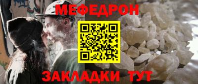 дживик Гусиноозёрск