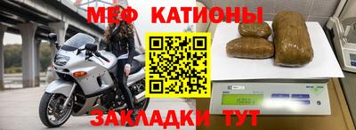 каннабис Гусь-Хрустальный