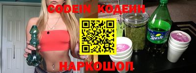 каннабис Гусь-Хрустальный