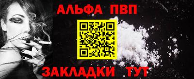 дживик Гусиноозёрск