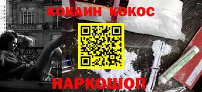 каннабис Гусев