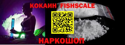 дживик Гусиноозёрск