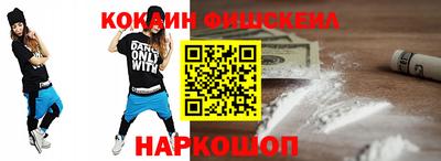 каннабис Гусев