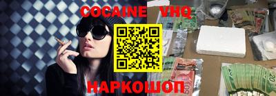 сатива Усть-Илимск