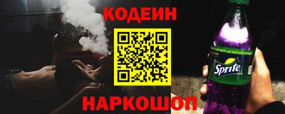 каннабис Гусев