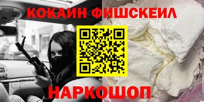 каннабис Гусев