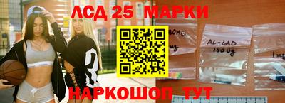 дживик Гусиноозёрск