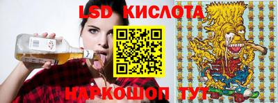 каннабис Гусь-Хрустальный