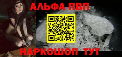 ECSTASY Уссурийск
