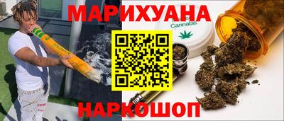 дживик Гусиноозёрск