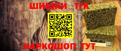 дживик Гусиноозёрск