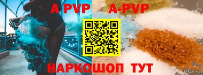 каннабис Гусь-Хрустальный