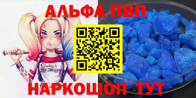 каннабис Гусь-Хрустальный