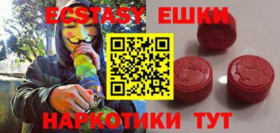 дживик Гусиноозёрск