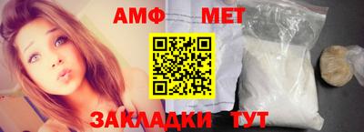 дживик Гусиноозёрск