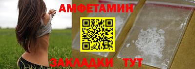 каннабис Гусев