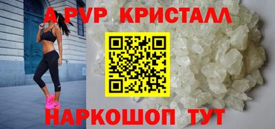 каннабис Гусев