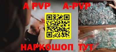 каннабис Гусь-Хрустальный