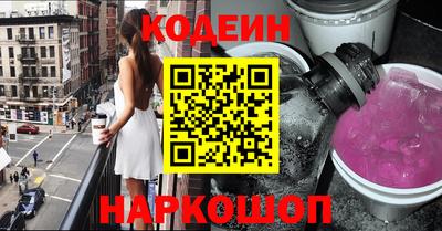каннабис Гусь-Хрустальный