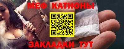 дживик Гусиноозёрск