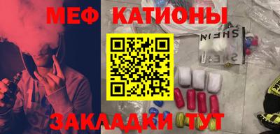дживик Гусиноозёрск