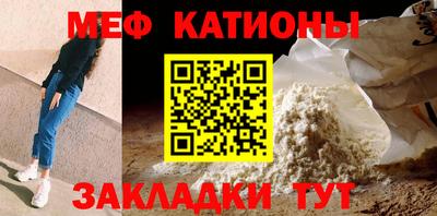 дживик Гусиноозёрск