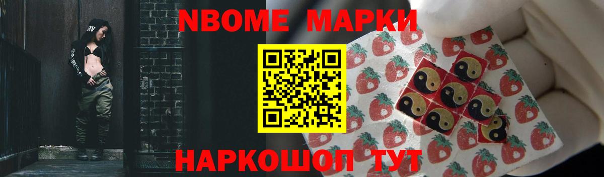 A PVP Набережные Челны